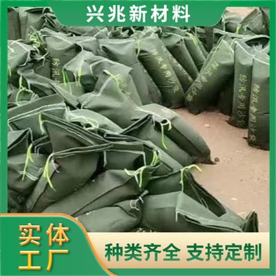 兴兆新型有机活性材料防汛沙袋 科技赋能，筑牢应急防洪安全线