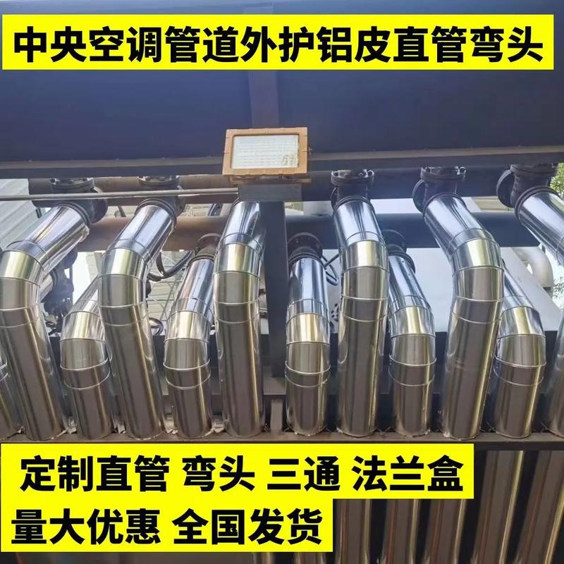 杭州消防管保温工厂 警惕有机保温材料与新型有机活性材料的消防安全隐患