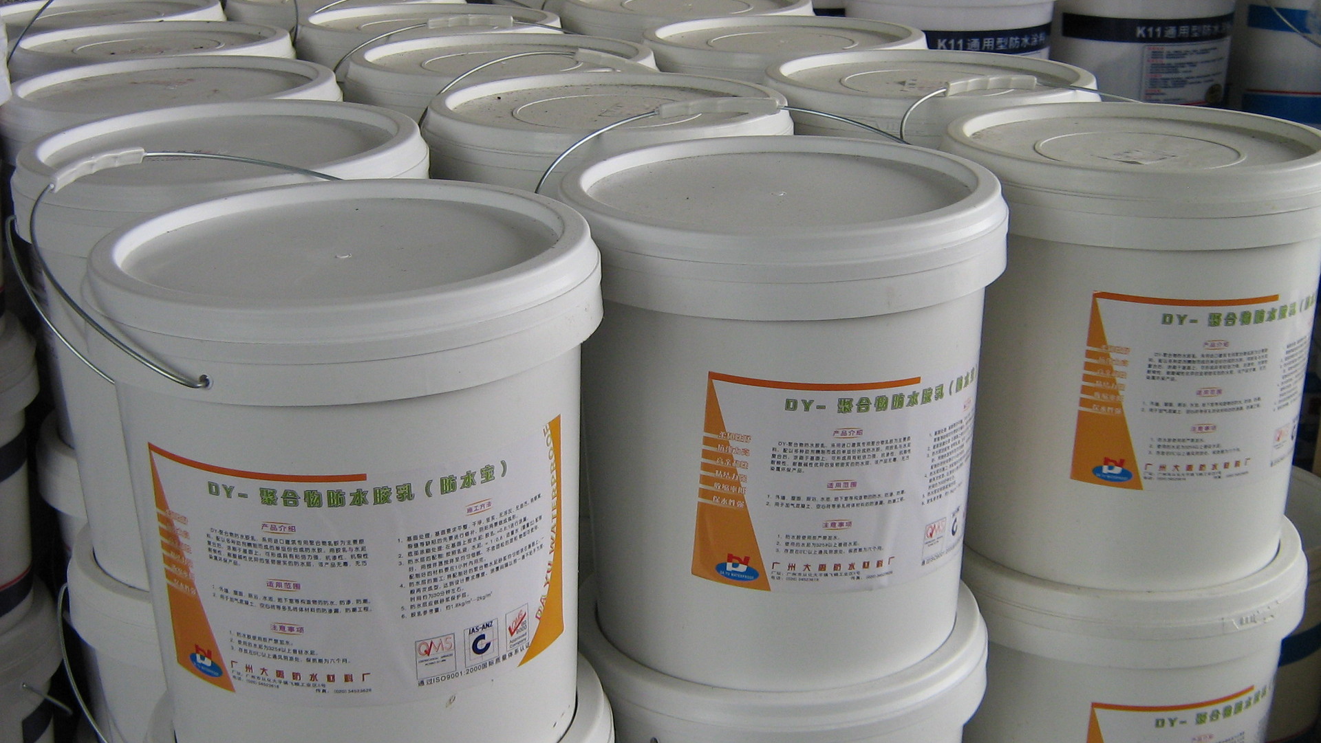 广州大禹通用内外墙单组份丙烯酸防水涂料 水性环保 新型有机活性材料引领防水新标准