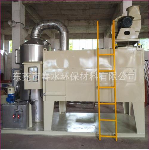 定制5万风量有机废气活性炭吸附塔 新型有机活性材料助力高效除臭