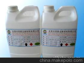 工厂直销硅胶与金属粘合剂 质优价廉的合成胶粘剂解决方案